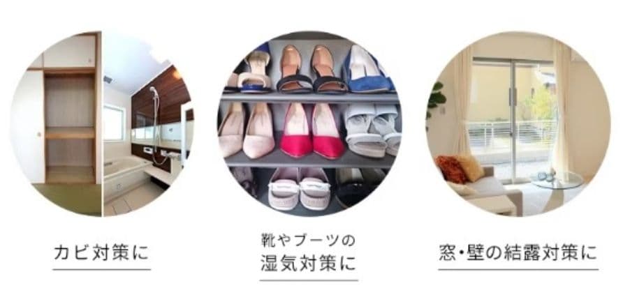 アイリスオーヤマ 衣類乾燥除湿機 KIJD-N20 デシカント(ゼオライト)方式