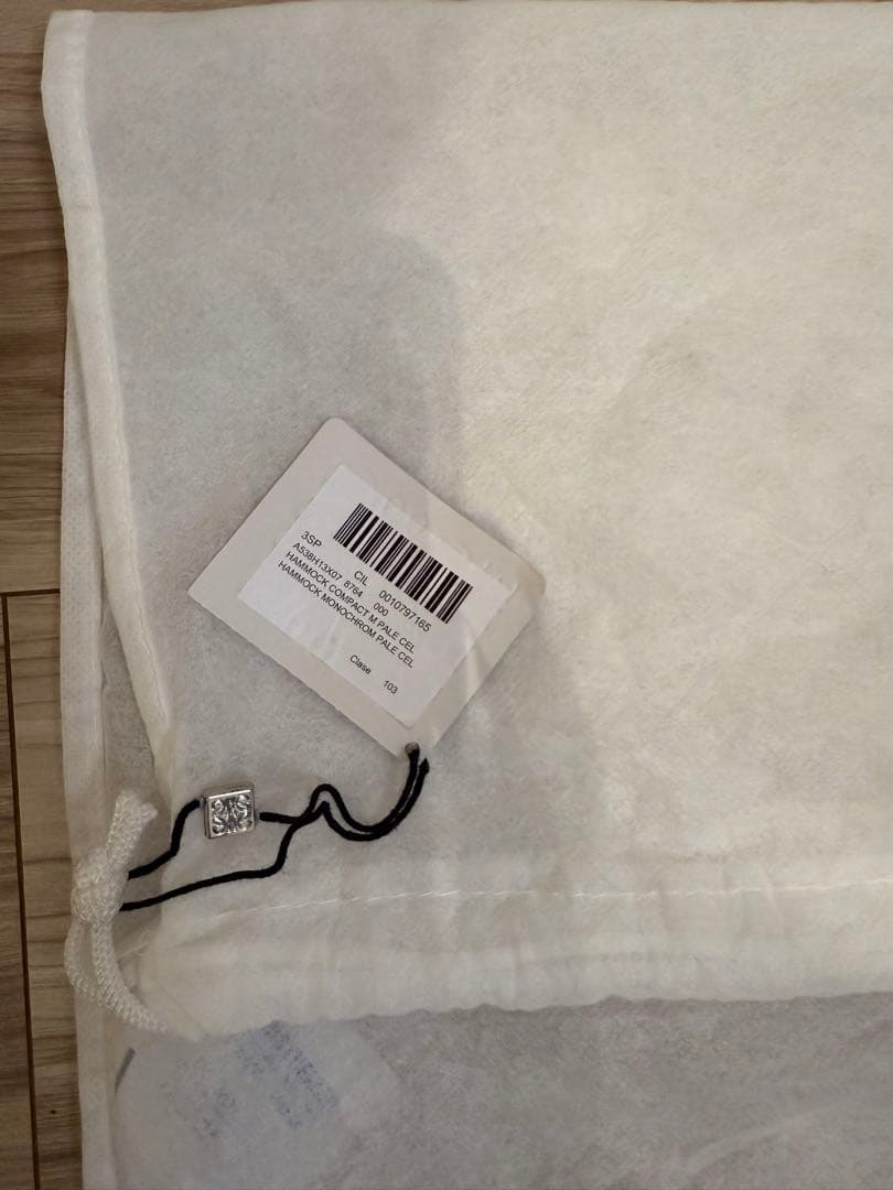 ロエベ　LOEWE ハンモックコンパクト 2wayショルダー　カーフレザー