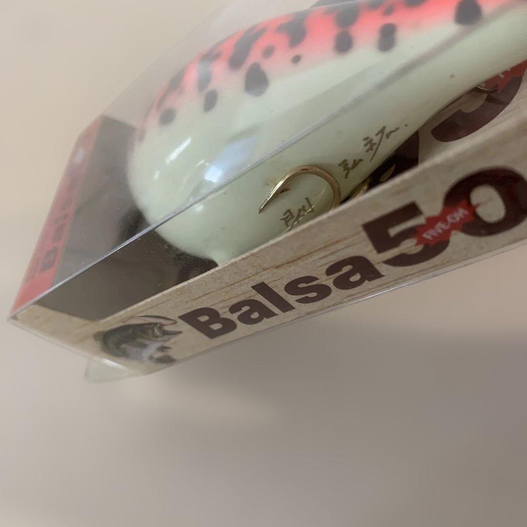 え*ク様 バルサ50　オリジナル　グレーコーチ　則サイン入り