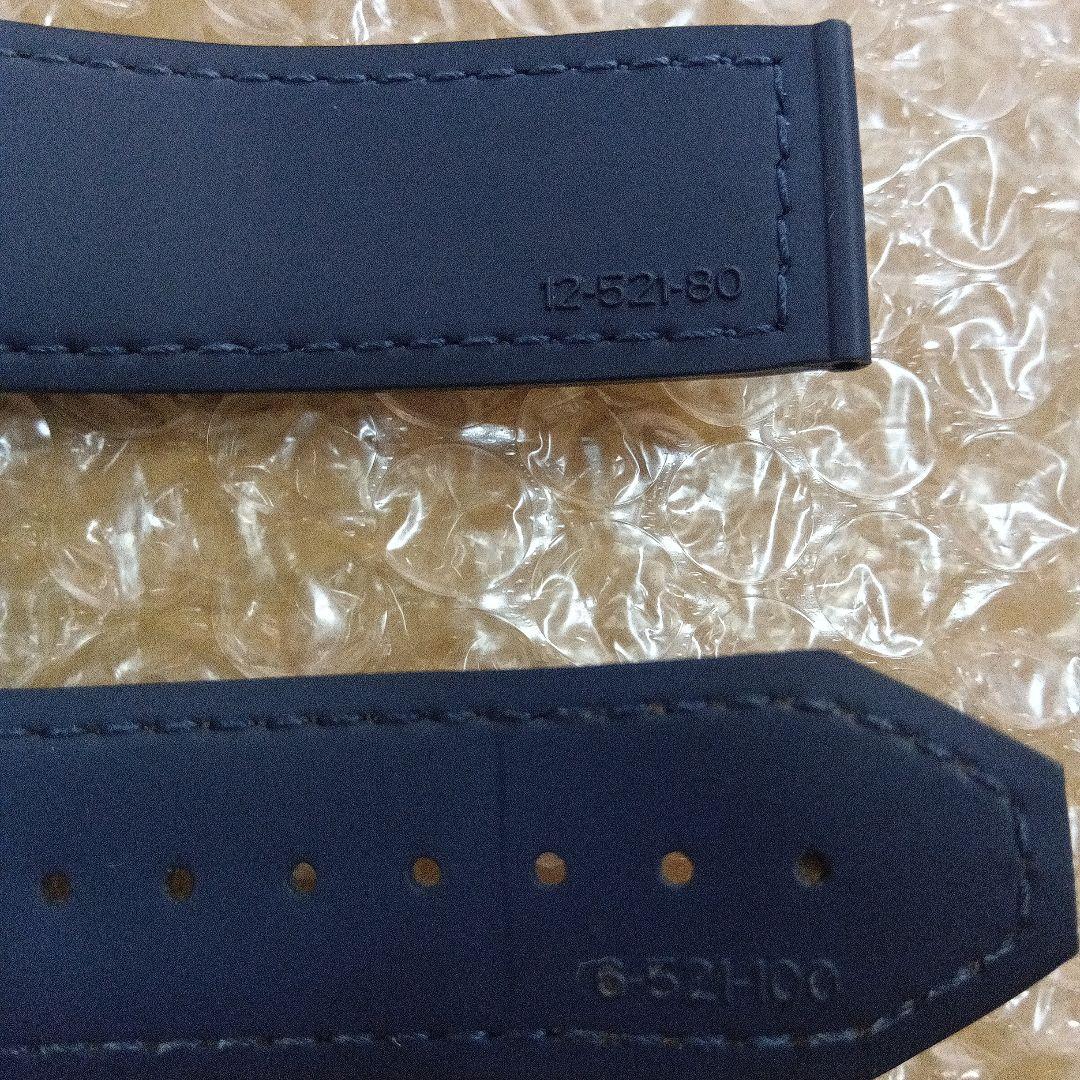 Hublot　クラシックフュージョン　　純正ベルト