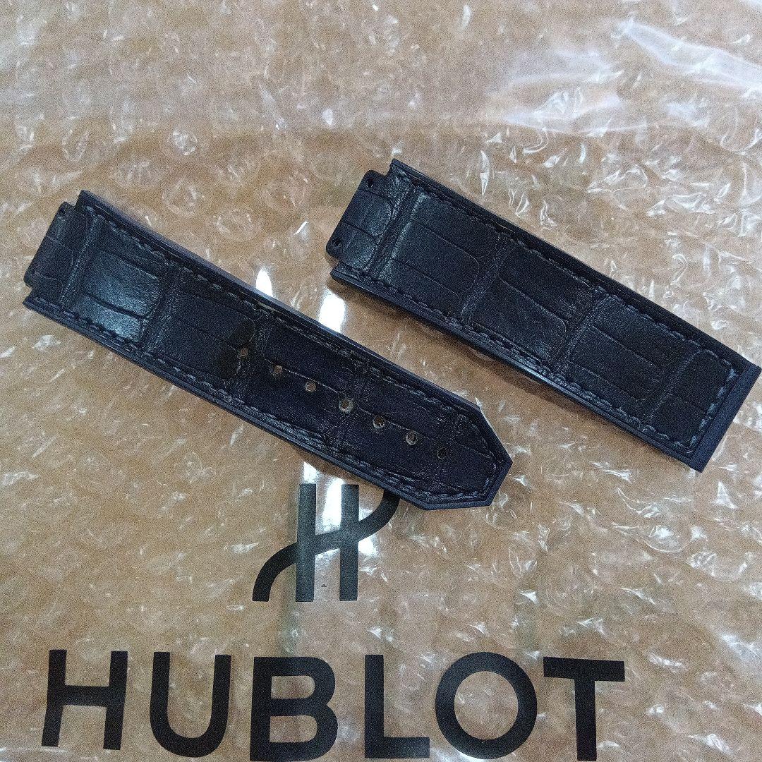 Hublot　クラシックフュージョン　　純正ベルト