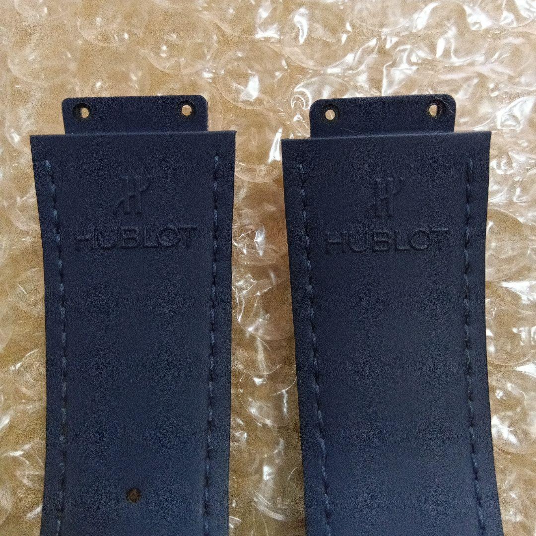 Hublot　クラシックフュージョン　　純正ベルト