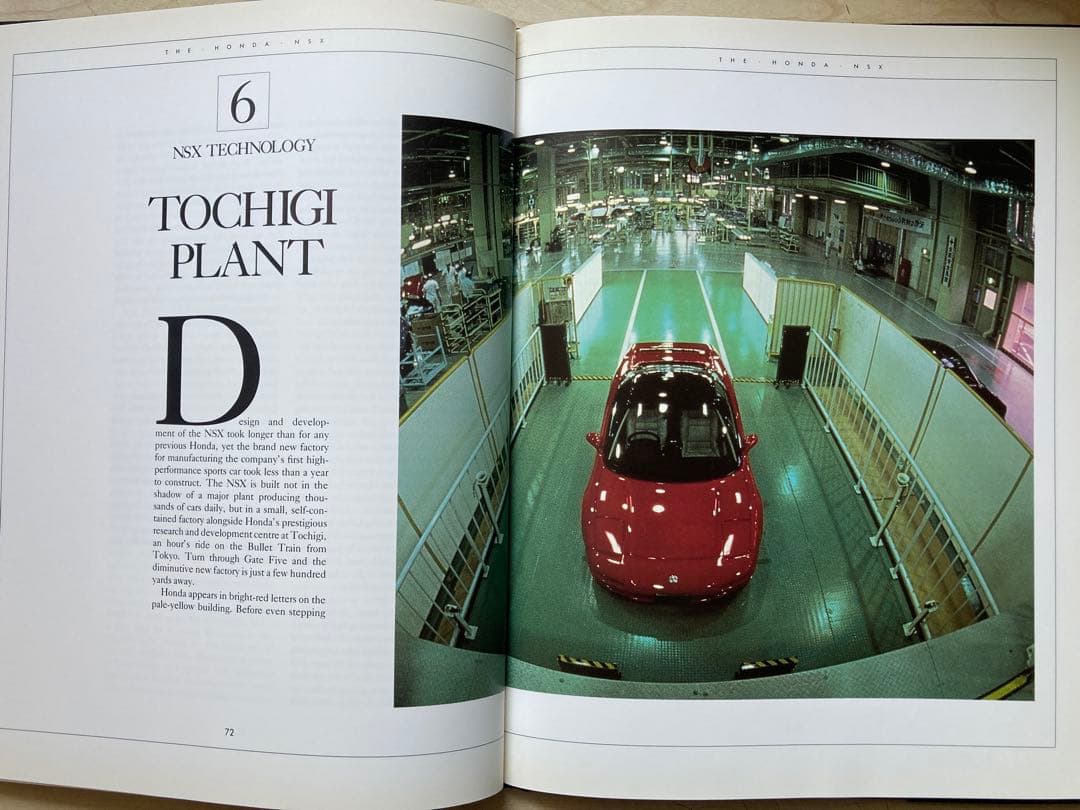 英国BBC製作「NSX, HONDA’S SUPER SPORTS CAR」