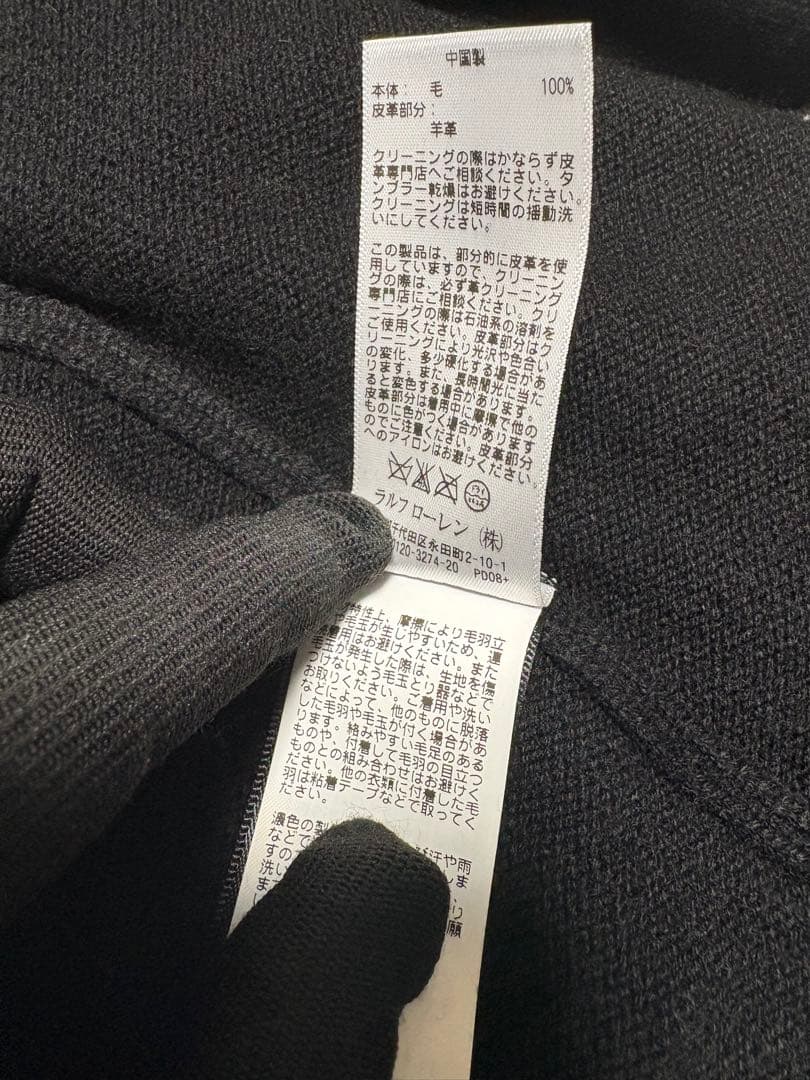 【新品タグ付】ラルフローレン カシミヤ100% ロングカーディガン L グレー