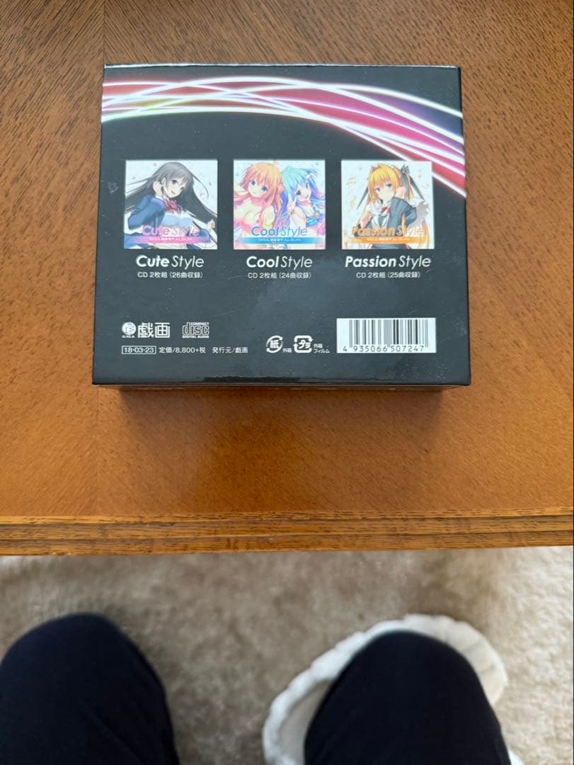 GIGA BEST ALBUM-戯画ベストアルバム-