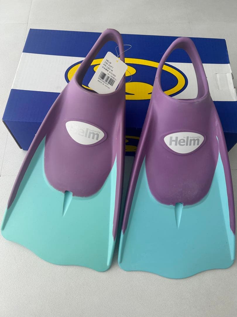 Helm fin ヘルムフィン　新品ボディボードフィン