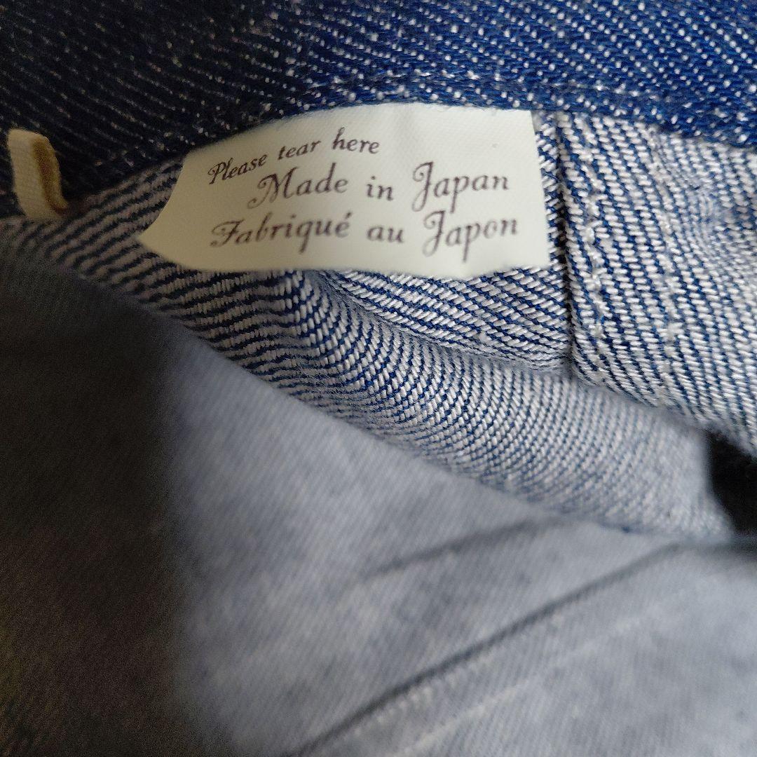 Levi Strauss デニム Gジャン ウエスト40