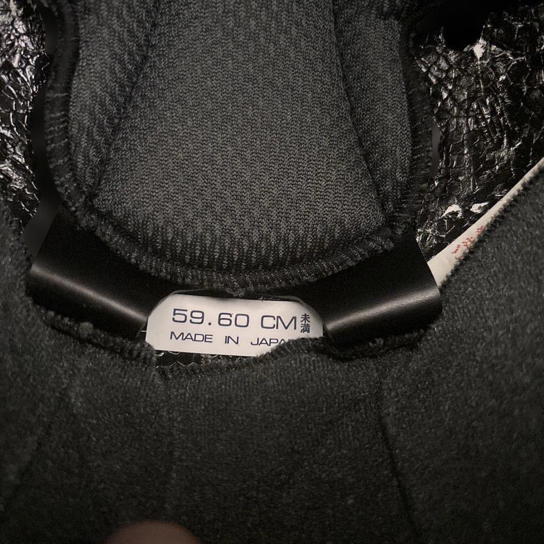 Arai Quantum-j Lsize 値下げ大歓迎です!!