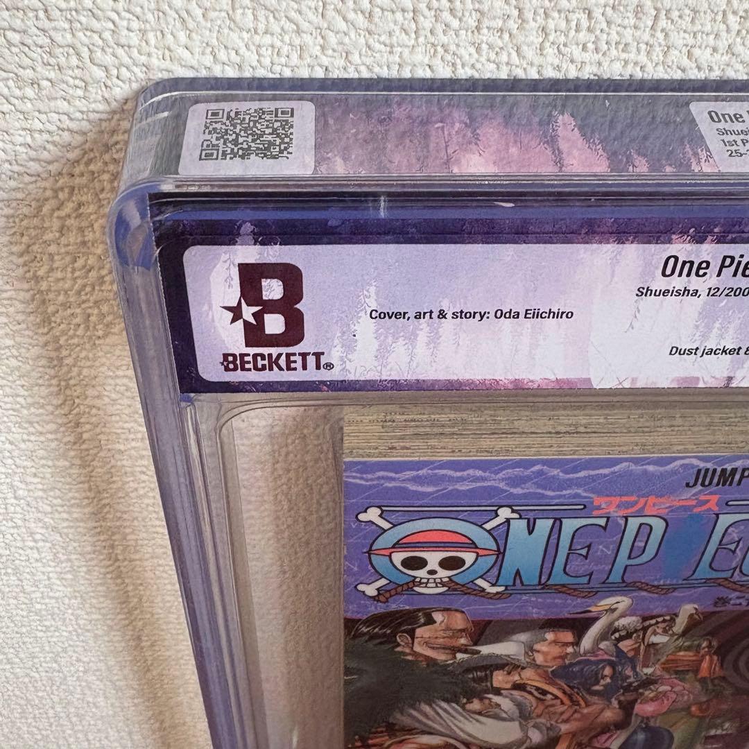 【漫画鑑定品】ONE PIECE 21巻 BGS9.2 初版