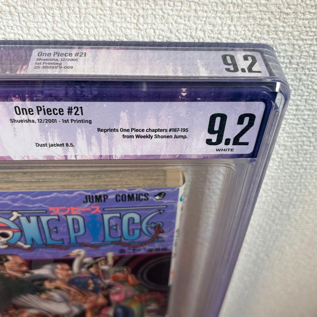 【漫画鑑定品】ONE PIECE 21巻 BGS9.2 初版