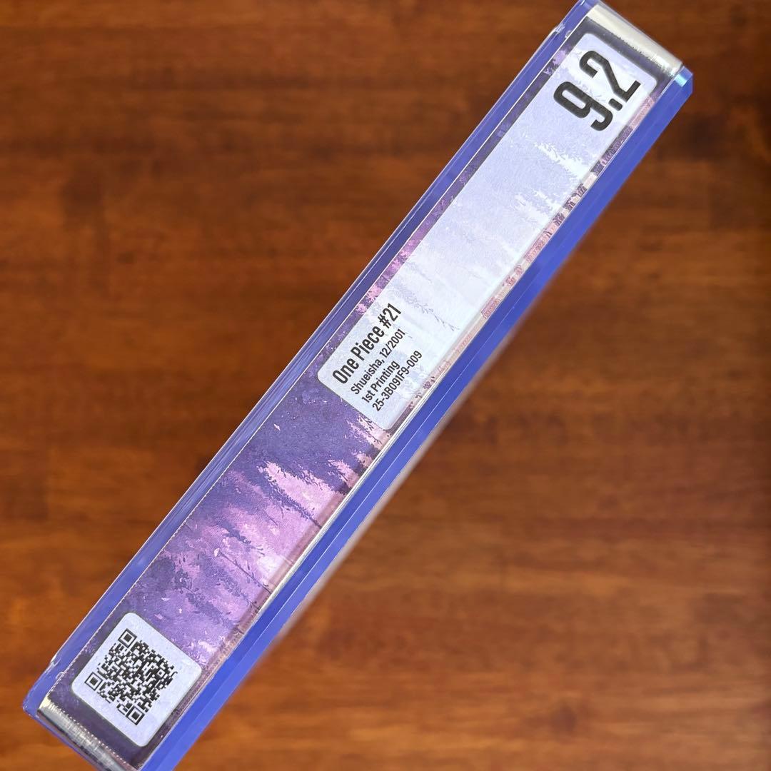 【漫画鑑定品】ONE PIECE 21巻 BGS9.2 初版