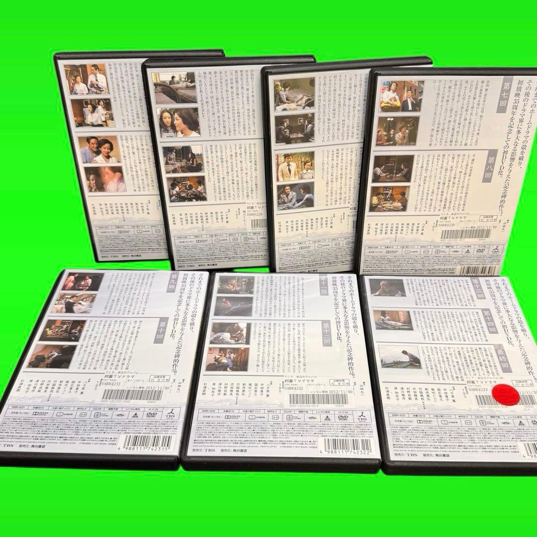 トリトン　ケースなし