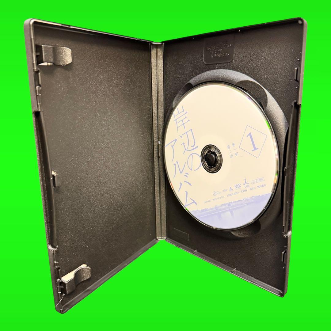 トリトン　ケースなし