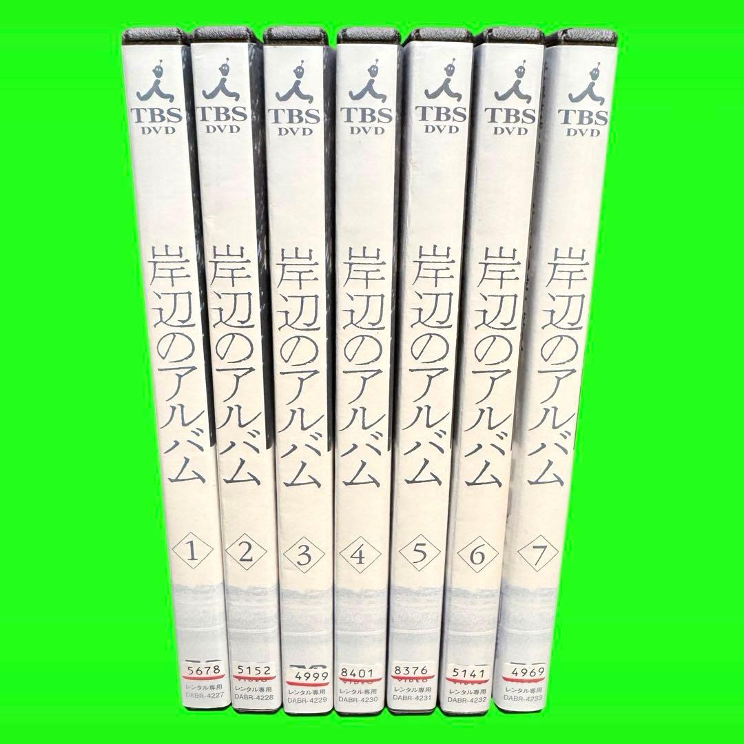 トリトン　ケースなし