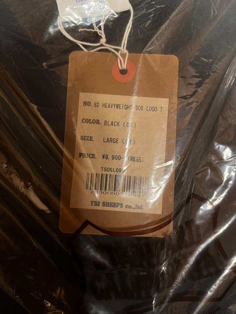 STANDARD CALIFORNIA ボックスロゴT L 新品