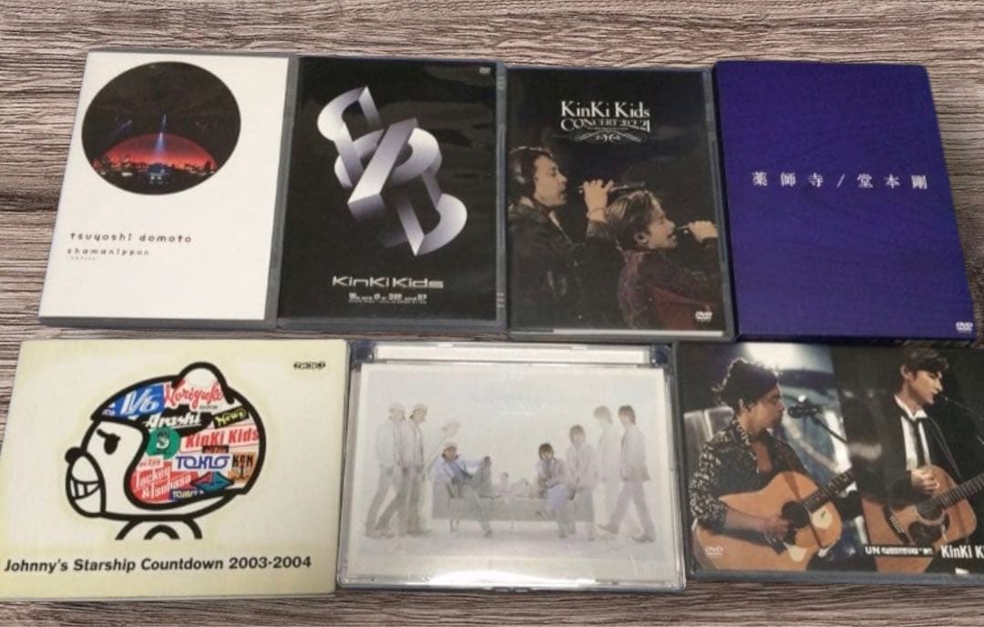 特価！KinKi Kids とジャンプ DVD まとめ売り ライブ 堂本剛 光一