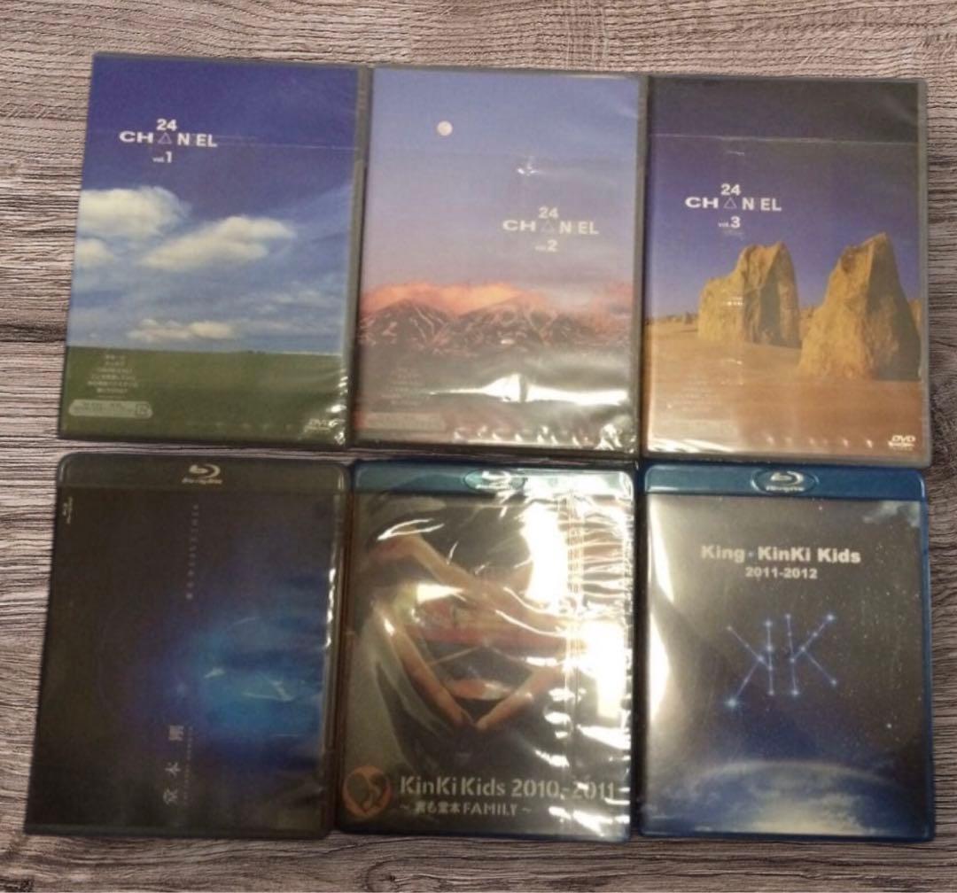 特価！KinKi Kids とジャンプ DVD まとめ売り ライブ 堂本剛 光一