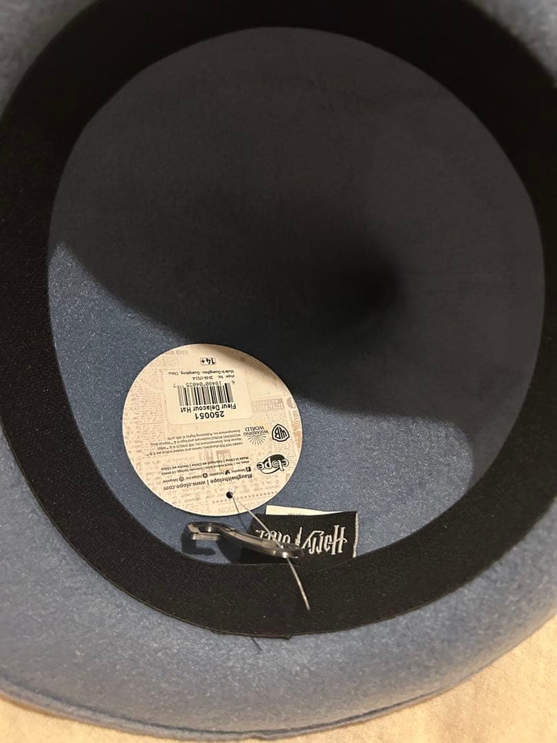 ボーバトン　帽子