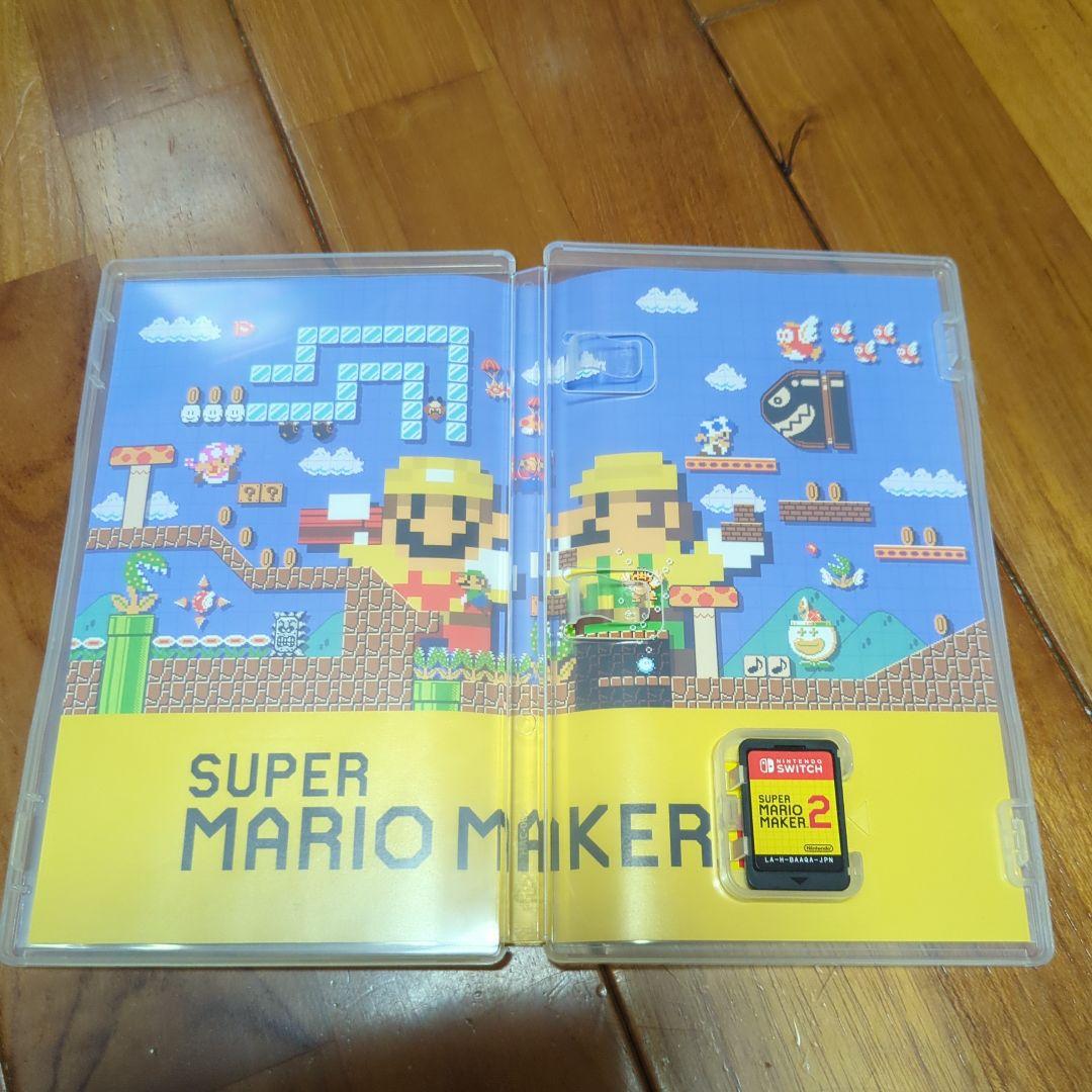 Nintendo Switch　スマッシュブラザーズセット②