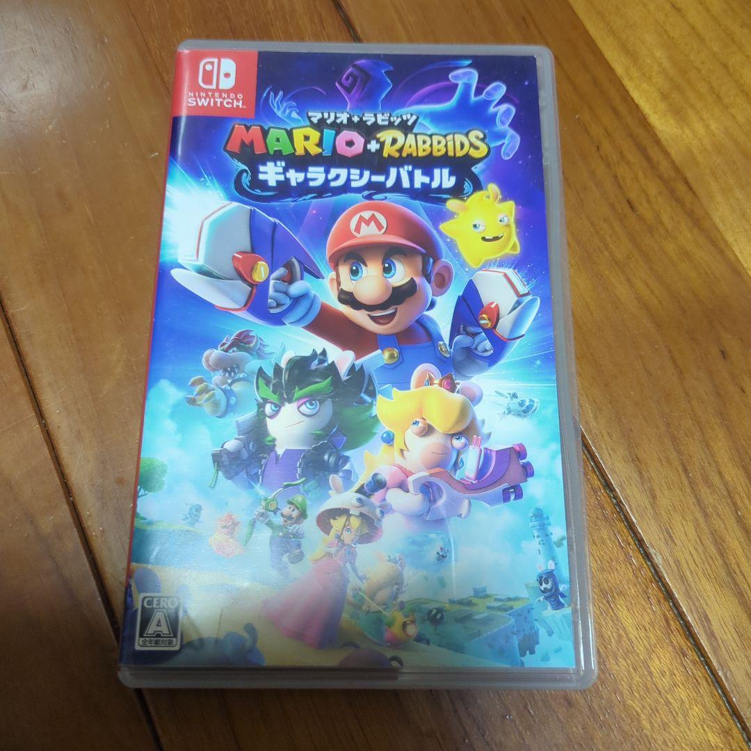 Nintendo Switch　スマッシュブラザーズセット②