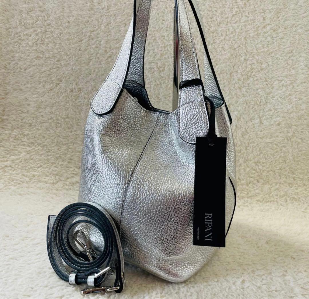 RIPANI ショルダーバッグ 2way ハンドバッグ シルバー【最終値下げ】