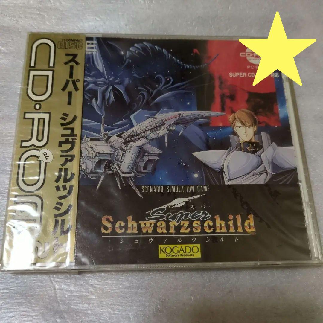 PCエンジン　スーパーシュヴァルツシルト　新品・未開封　スーパーCDROM2