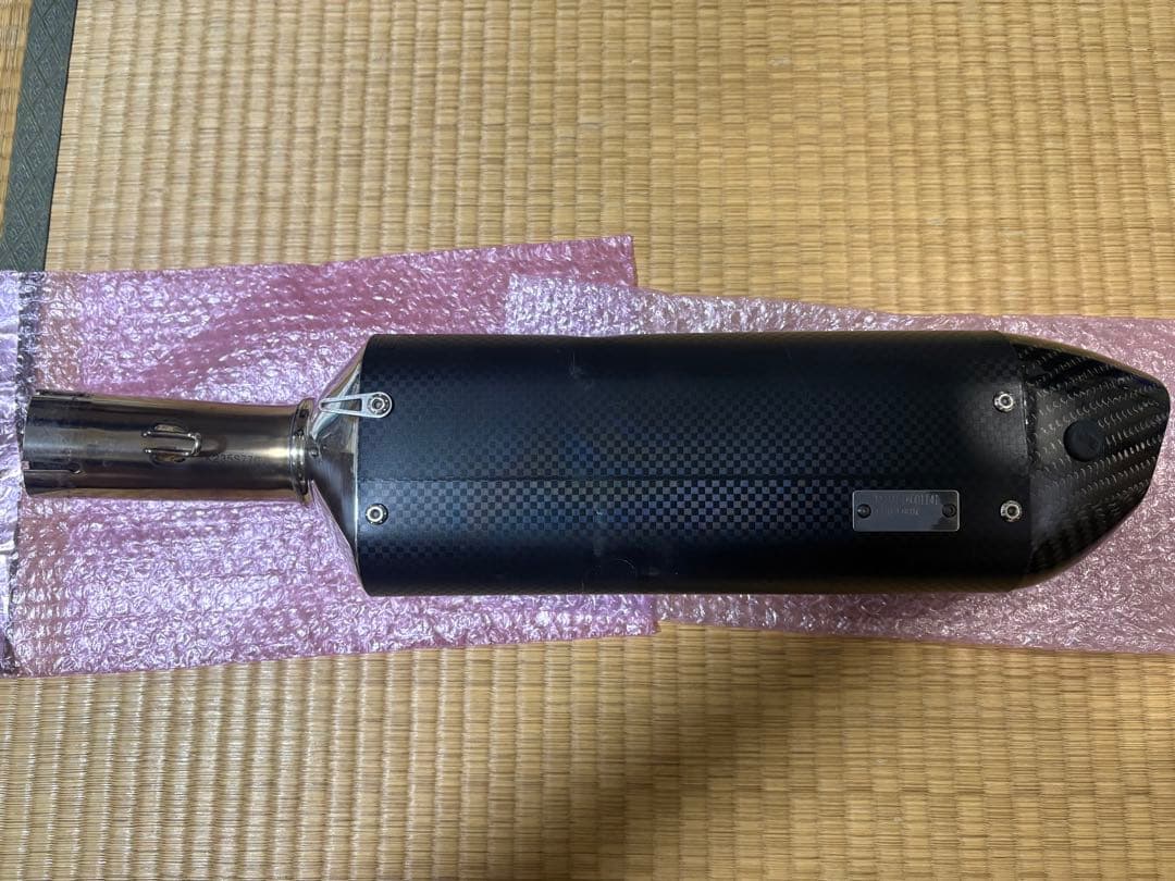 ヨシムラ　マフラー　Ninja250/ninja400等　R-77S サイクロン