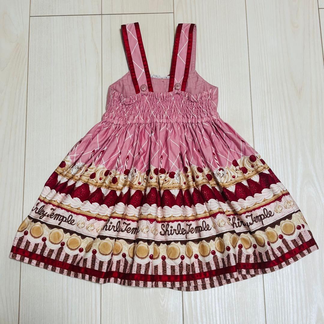 けめこさま専用　シャーリーテンプル　100 ジャム瓶、ケーキ　2点セット