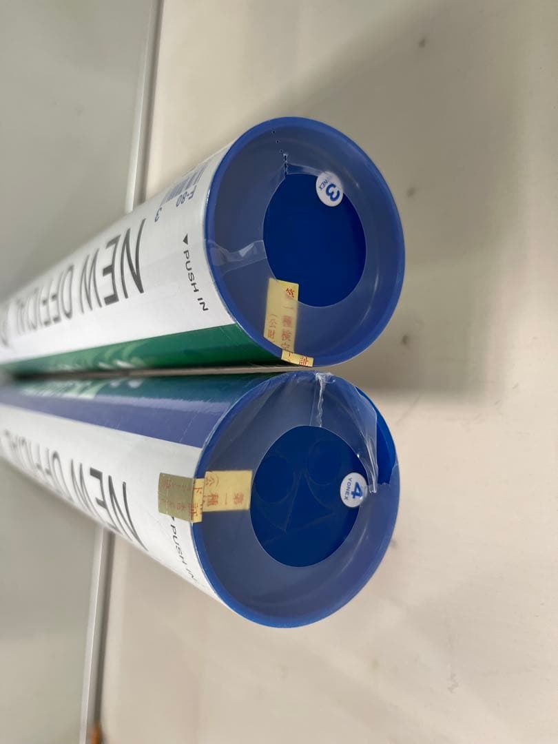 YONEX NEW OFFICIAL バドミントンシャトル 2本セット