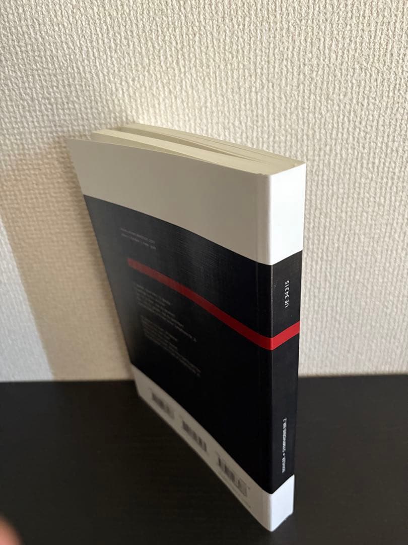 マーラー　交響曲第2番　復活　スコア