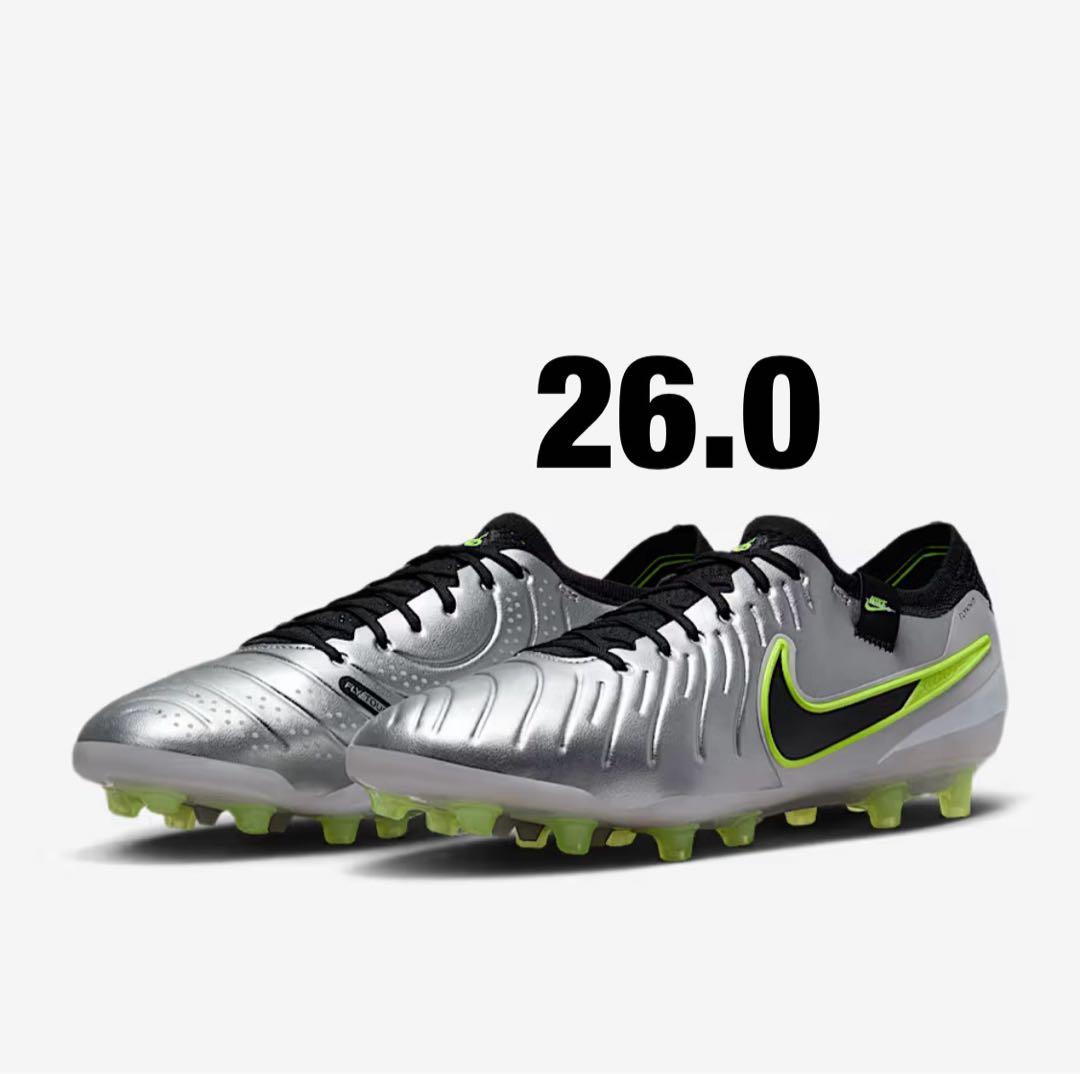 ナイキ ティエンポ レジェンド 10 エリート AG-PRO 26.0㎝