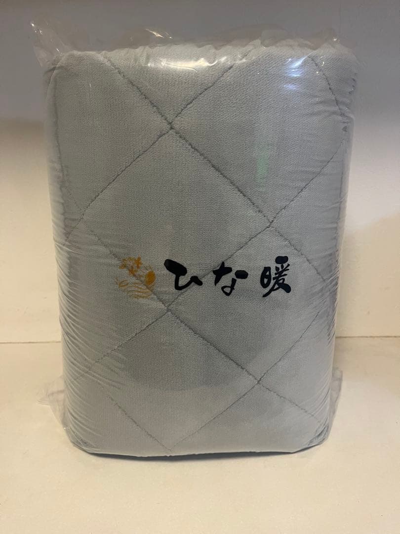 ひな暖シングル