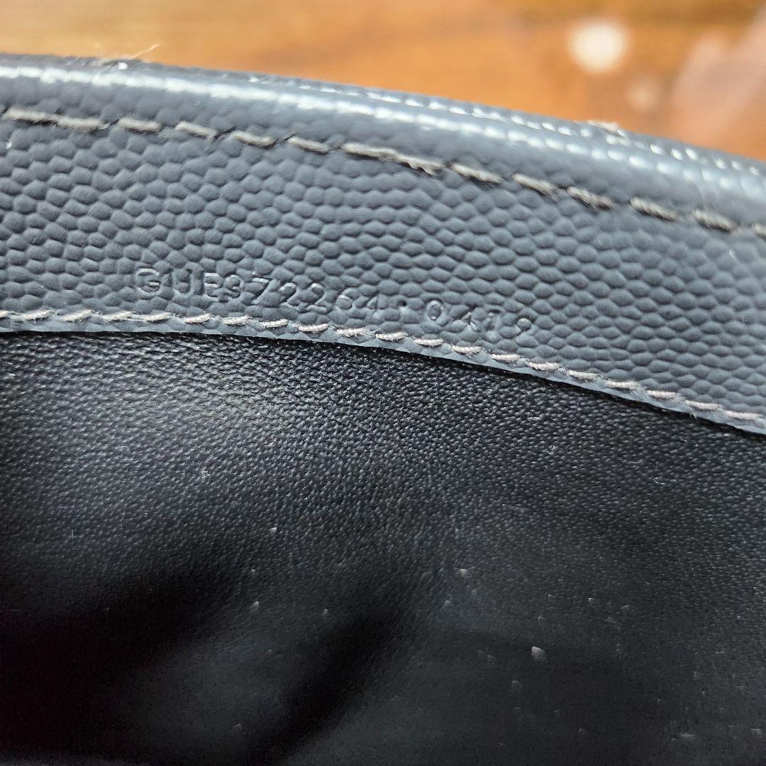 美品✨イヴ・サンローラン　長財布