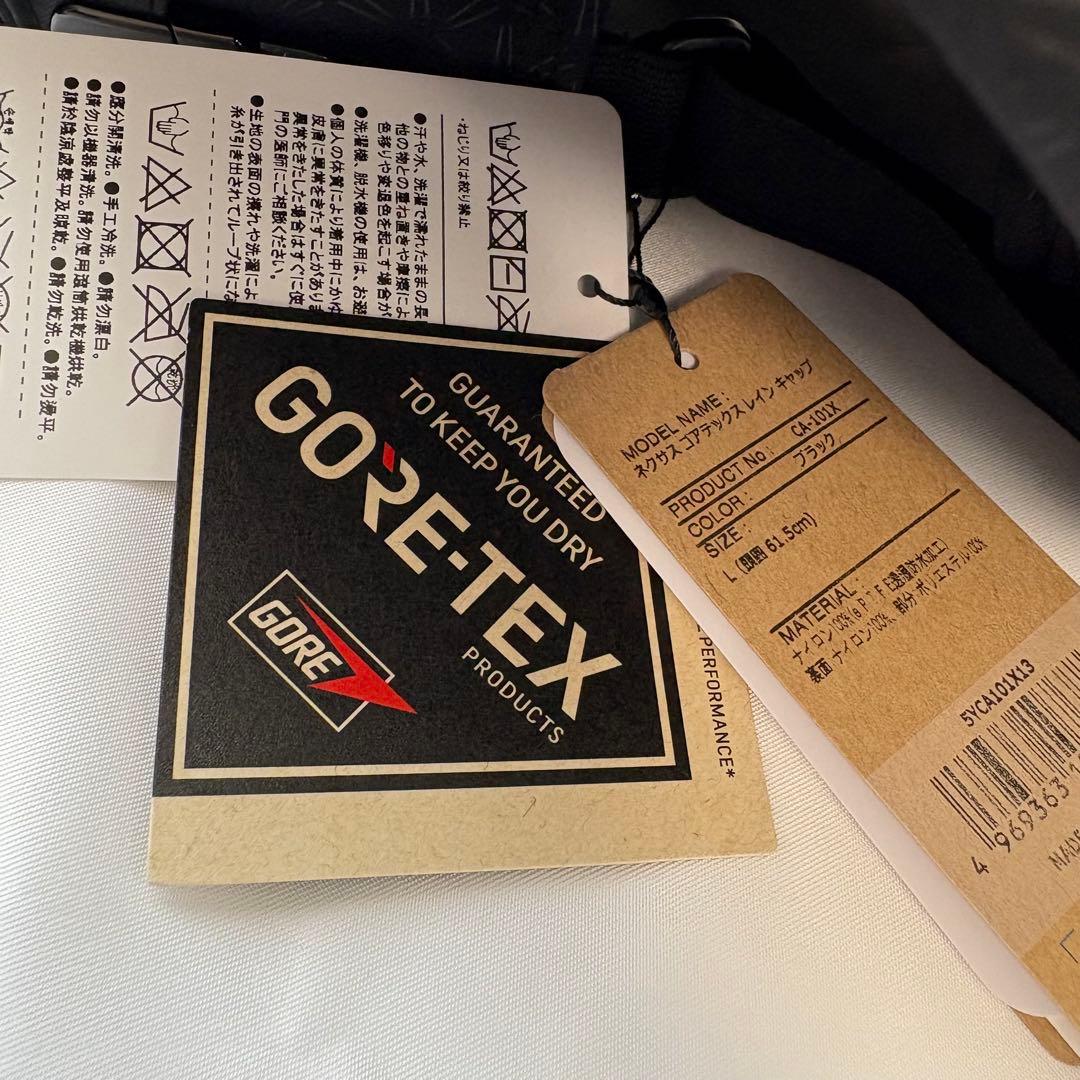 ⭐️新品未使用⭐️シマノ　ネクサス　GORE-TEXキャップとリミテッドキャップ