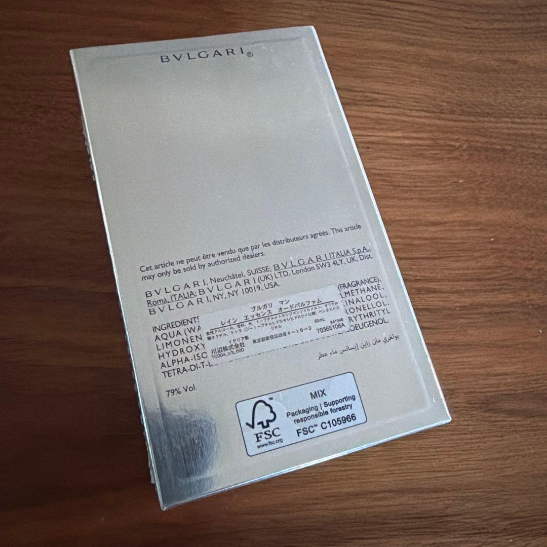 BVLGARI☆香水　60ML メンズ