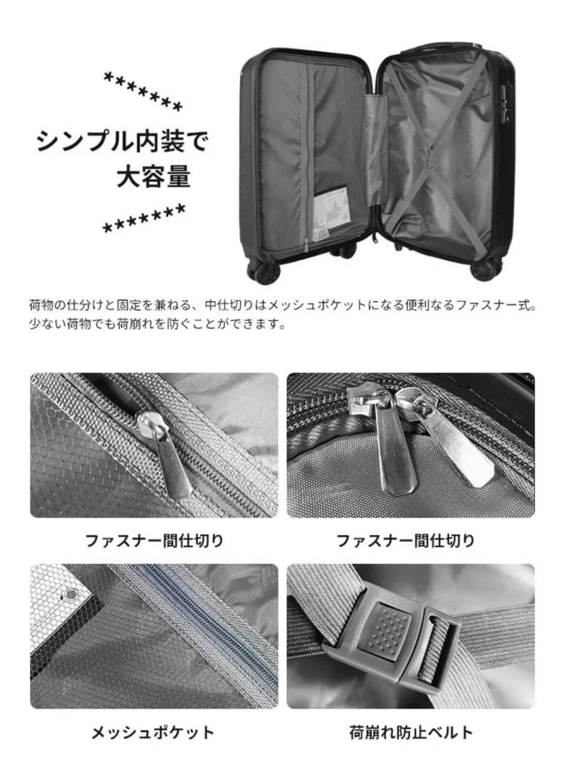 大容量　軽量　スーツケース 本体　高品質　Lサイズ　XLサイズ ブラウン//