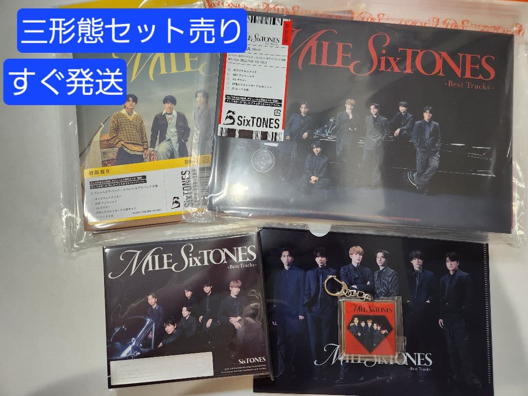 三形態SixTONES MILESixTONES
