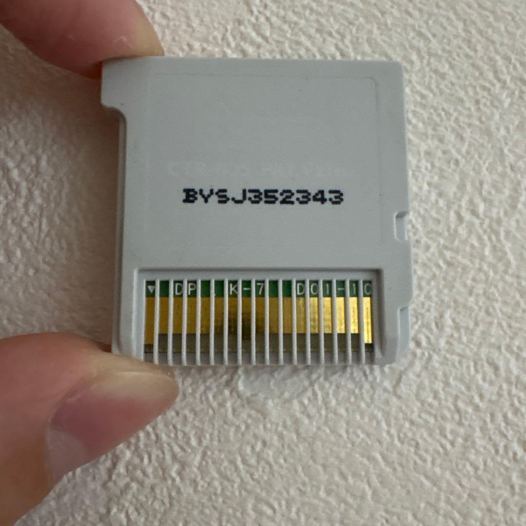 大幅値下げ　妖怪ウォッチ2 真打　レアデータあり おまけのレアメダル付き