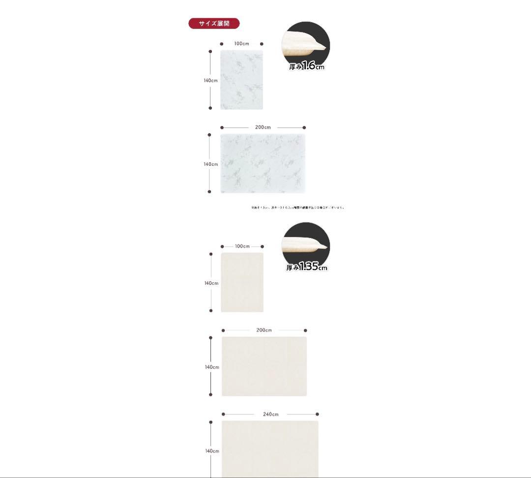 もちもちプレイマット popomi プレイマット　ベビーマット PVCマット