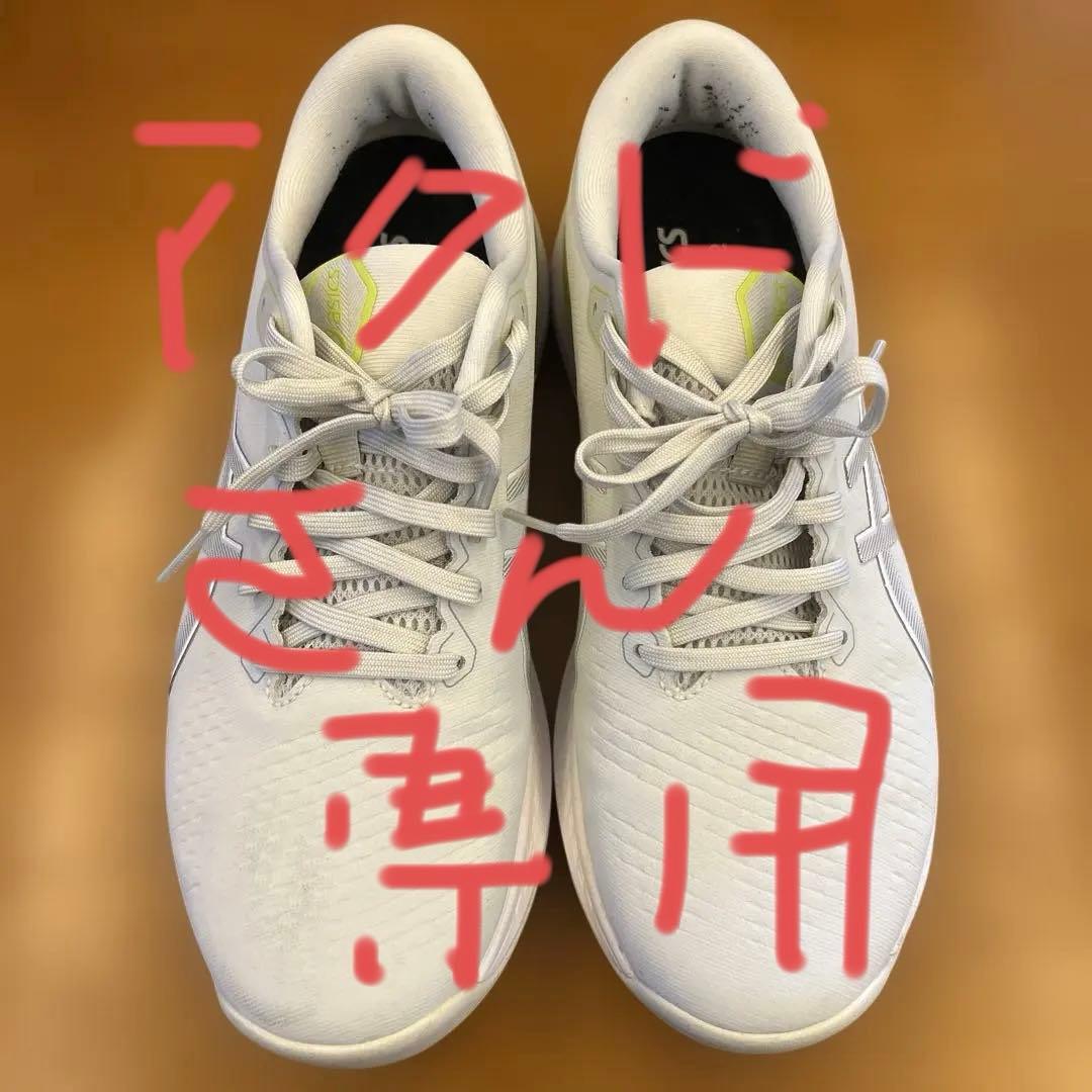 ASICS スポーツシューズ ホワイト/グリーン