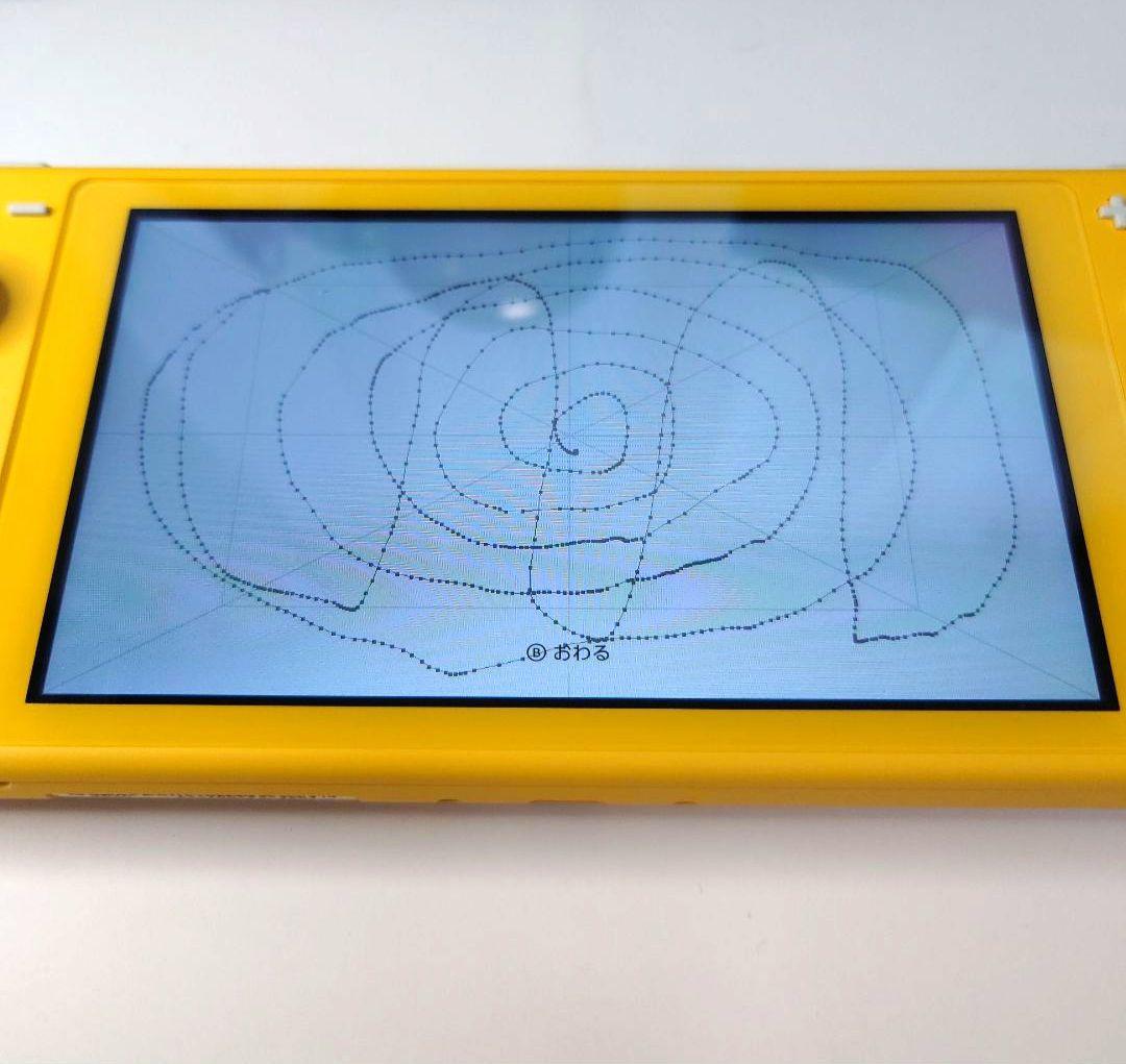 【中古】Nintendo Switch Lite イエロー 充電器