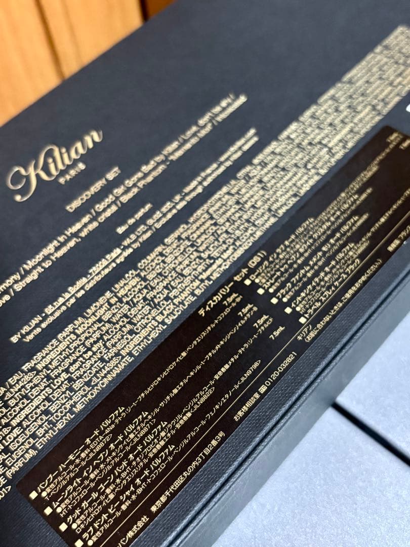 【新品未使用】KILIAN キリアン・ムーンライト・イン・ヘブン