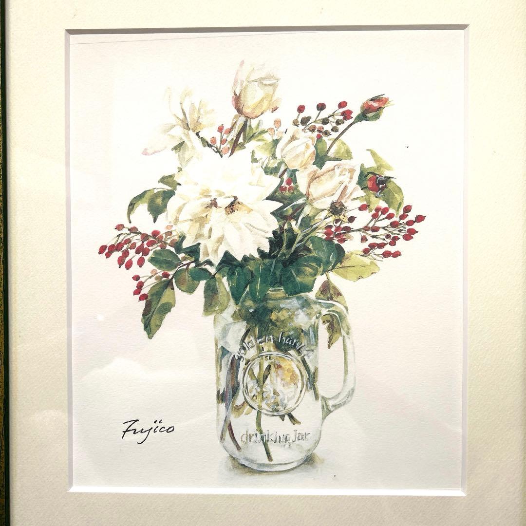 橋本不二子、水彩画、サイン入り、額縁入り