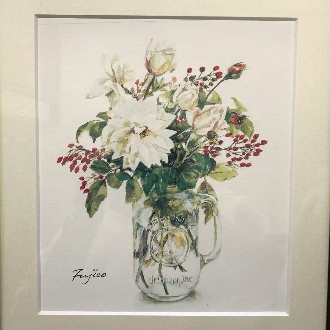 橋本不二子、水彩画、サイン入り、額縁入り