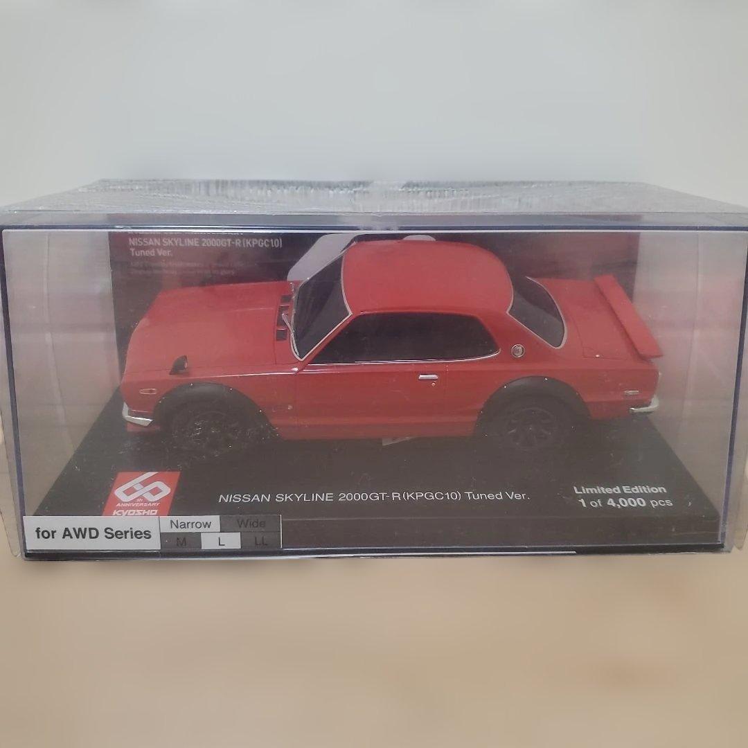 京商 ミニッツ オートスケール スカイライン 2台セット