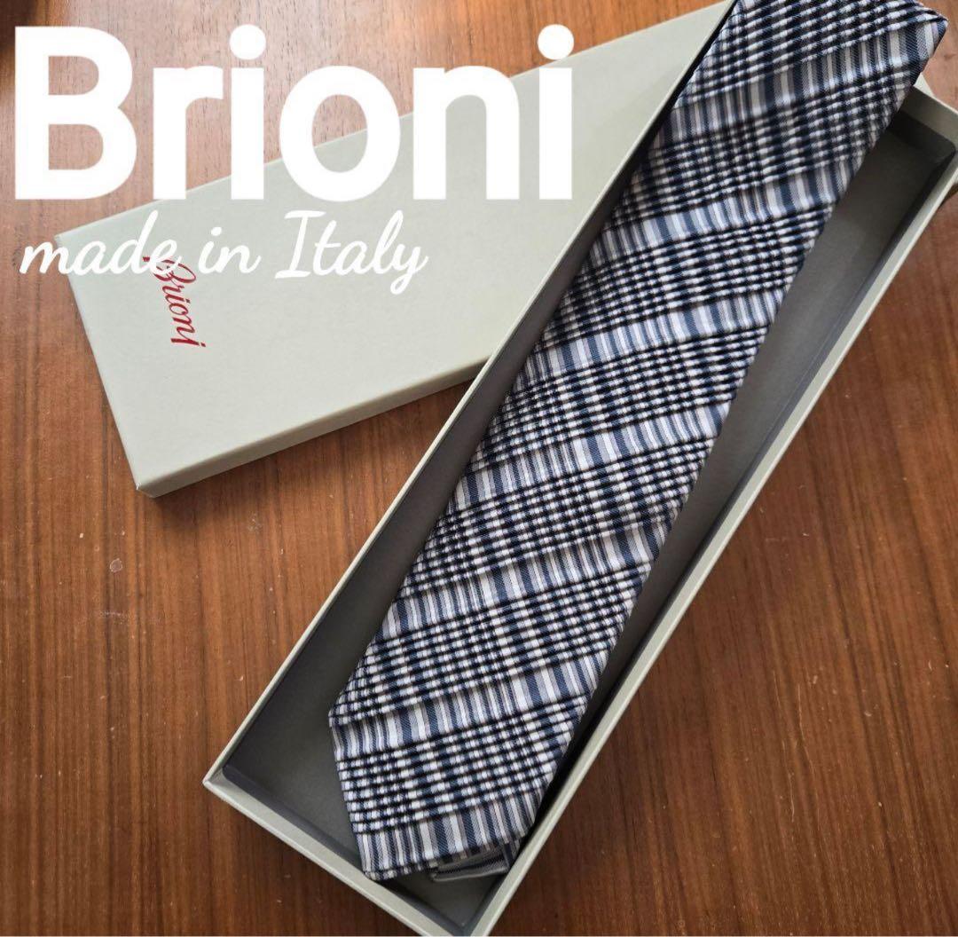 最上級 brioni ネクタイ プリーツ グレー ストライプ