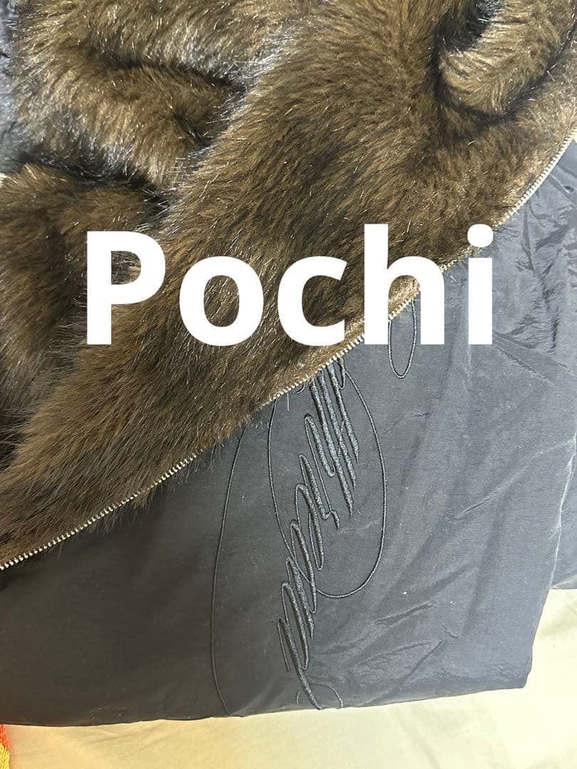 S flip fur pants THEREDTHREAD ブラウン