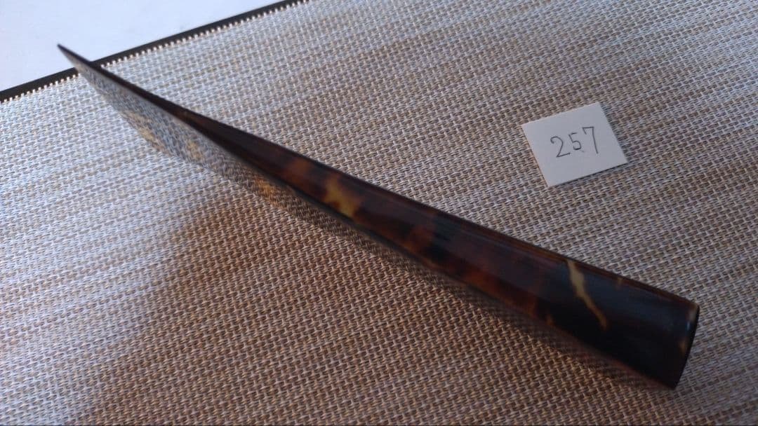 三味線バチ【送料無料】m257管理