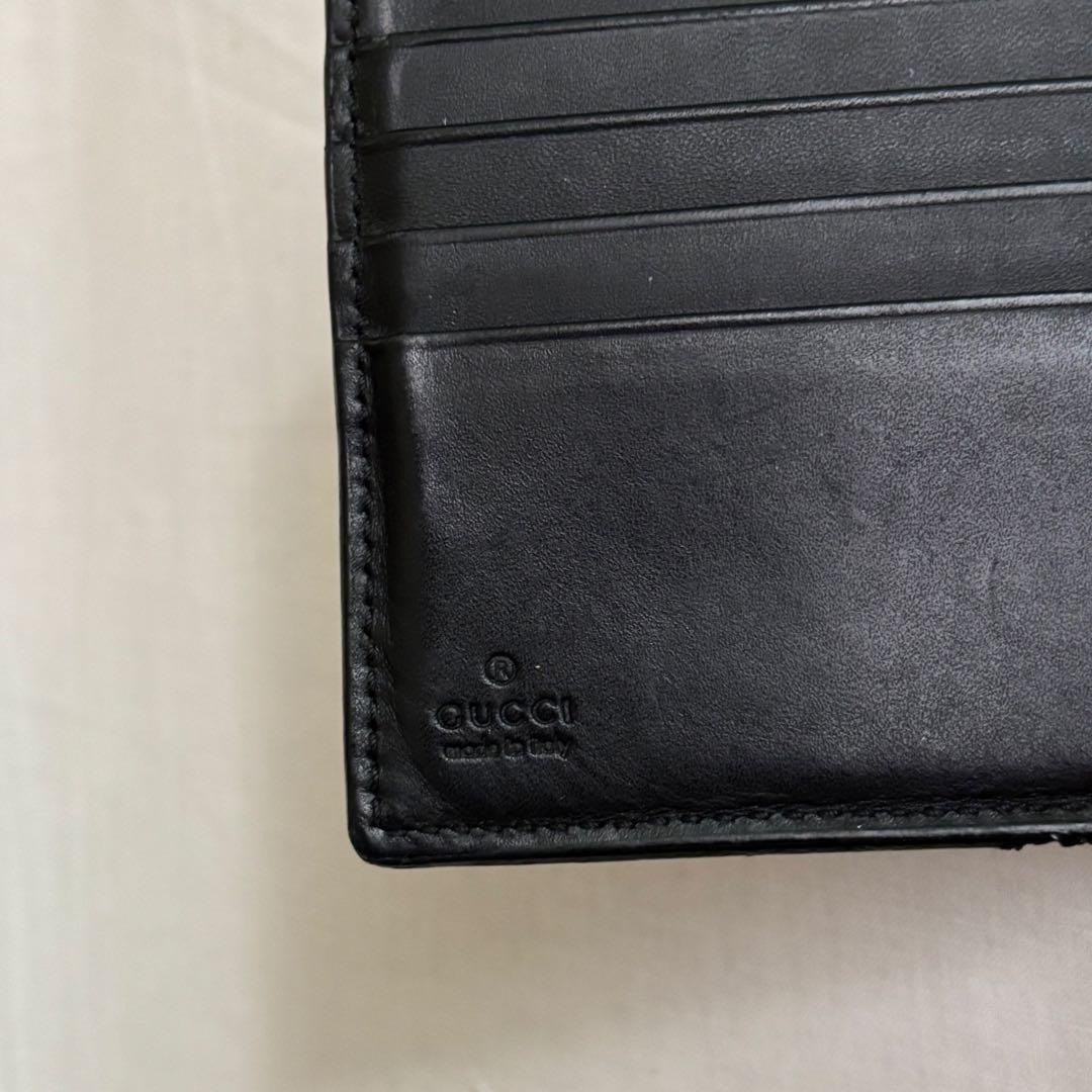 GUCCI ヘビ柄 二つ折り財布