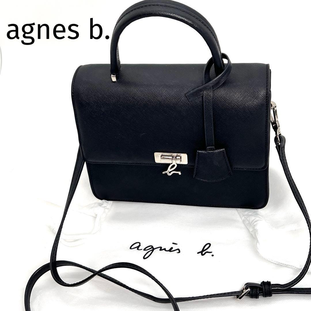 【極美品】アニエスベー レザー 2way ショルダー b金具 サフィアーノ 黒